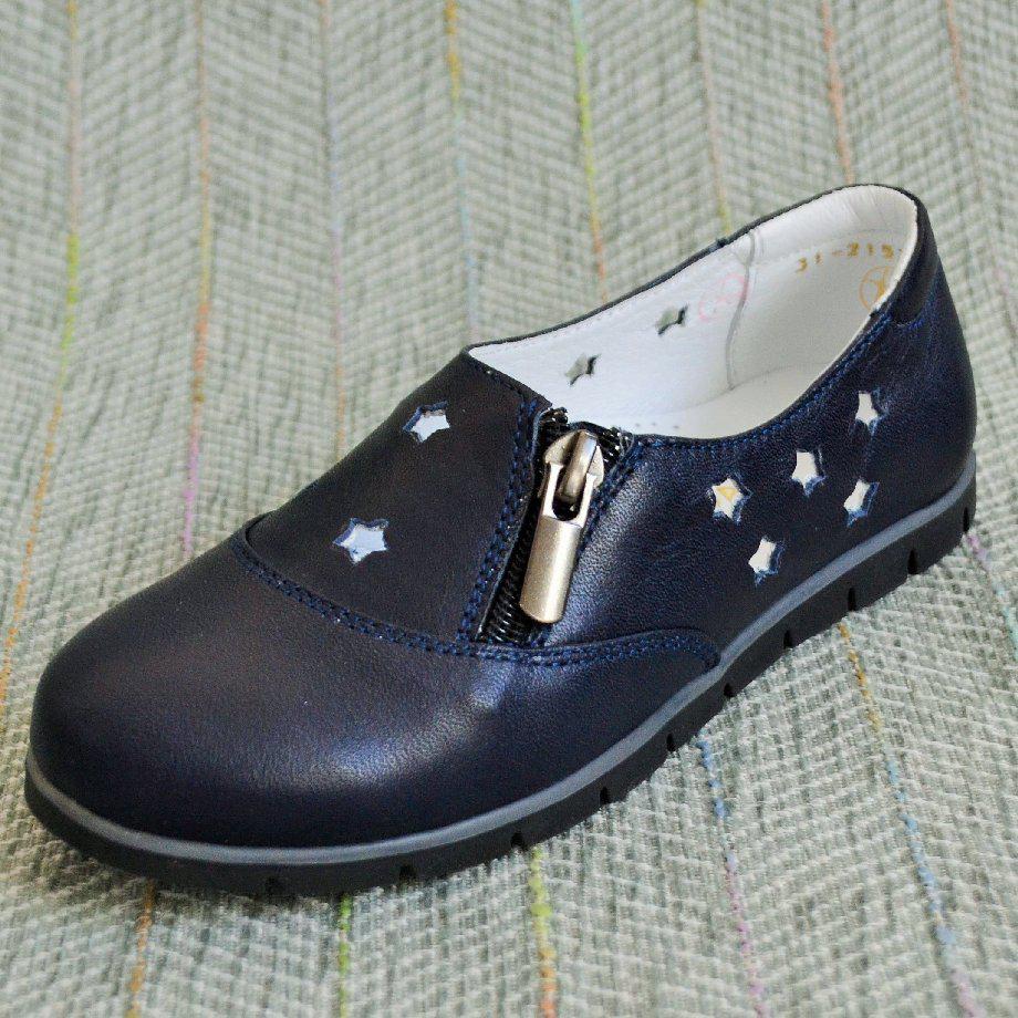 Дитячі туфлі для дівчат, Palaris (код 0284) розміри: 35