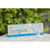 Сыворотка для лица с гиалуроновой кислотой Gold Princess Hialuronic Acid brightening micro essence protein.