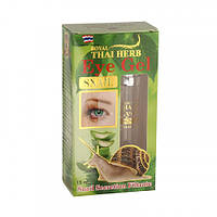 Гель для кожи вокруг глаз с муцином улитки Thai Royal Herb Snail Eye Gel 25 мл.