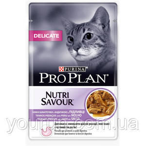 Purina Pro Plan Delicate вологий корм шматочки в соусі для кішок (пауч) 85 гр