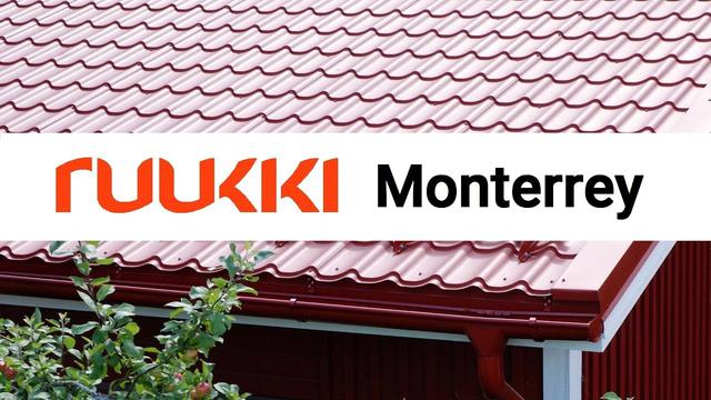 Металлочерепица Ruukki Monterrey Pural Matt RR 798 2 1070515874 1070515874 цена на RAMKABUD