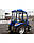 DongFeng 244DHXC, фото 7