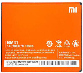 Акумуляторна батарея для телефона Xiaomi Redmi 1s / BM41
