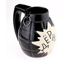 Кухоль пивний гранат "Дерні"