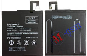 Акумуляторна батарея для телефона Xiaomi Redmi Pro/BM4A