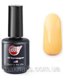 ЛАК MY NAIL № 405 жовто-пісочний молочний 9мл.