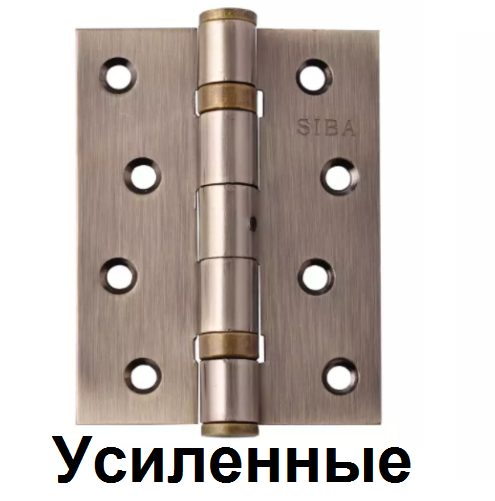 Петлі універсальні SIBA 100 мм посилені антична бронза