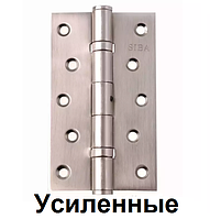 Петлі універсальні SIBA 125 мм. посилені матовий нікель