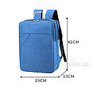 Рюкзак Usmivka міської 14 л синій 250163, фото 7