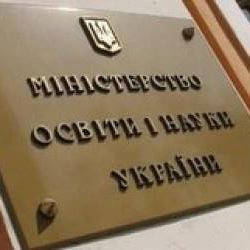 Сергій Квіт: Професійно-технічна освіта повинна бути прив’язана до потреб регіону