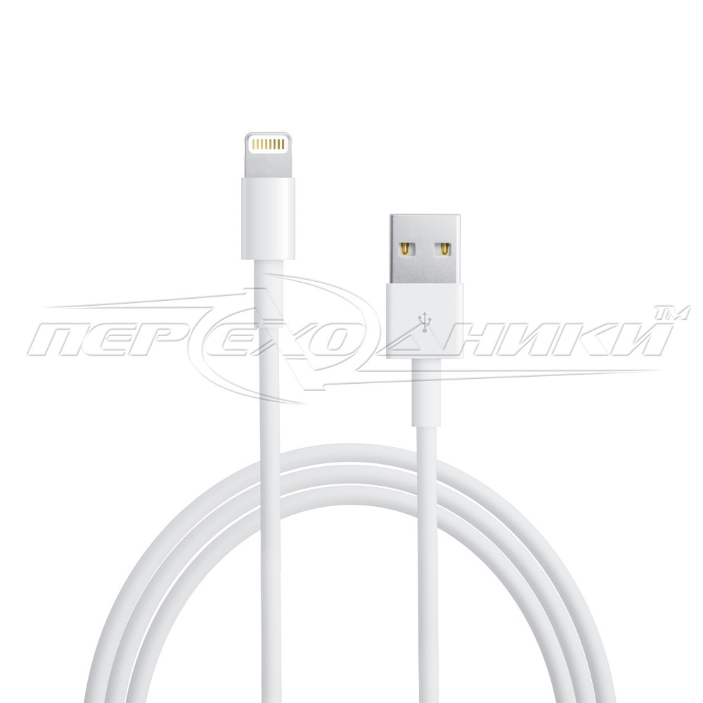 Кабель Lightning to USB, 1 м