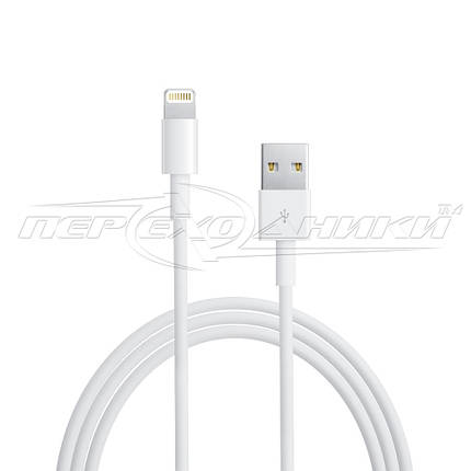Кабель Apple Lightning to USB, 2 м, фото 2
