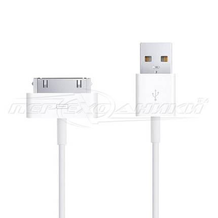 Кабель Apple 30-pin to USB (висока якість), 1.2 м, фото 2