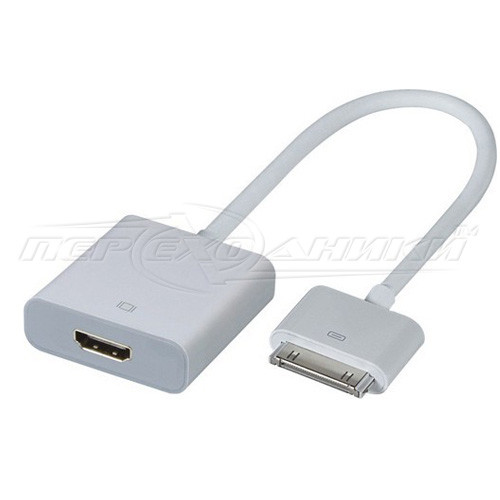 Адаптер Apple 30-pin to HDMI (F), 0.15 м - фото 1 - id-p29429277