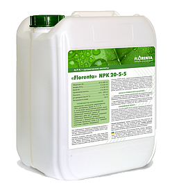 Мікродобриво/добриво NPK 20-5-5; N – 200, P2O5 – 50, K2O – 50; добрива для активного росту рослин