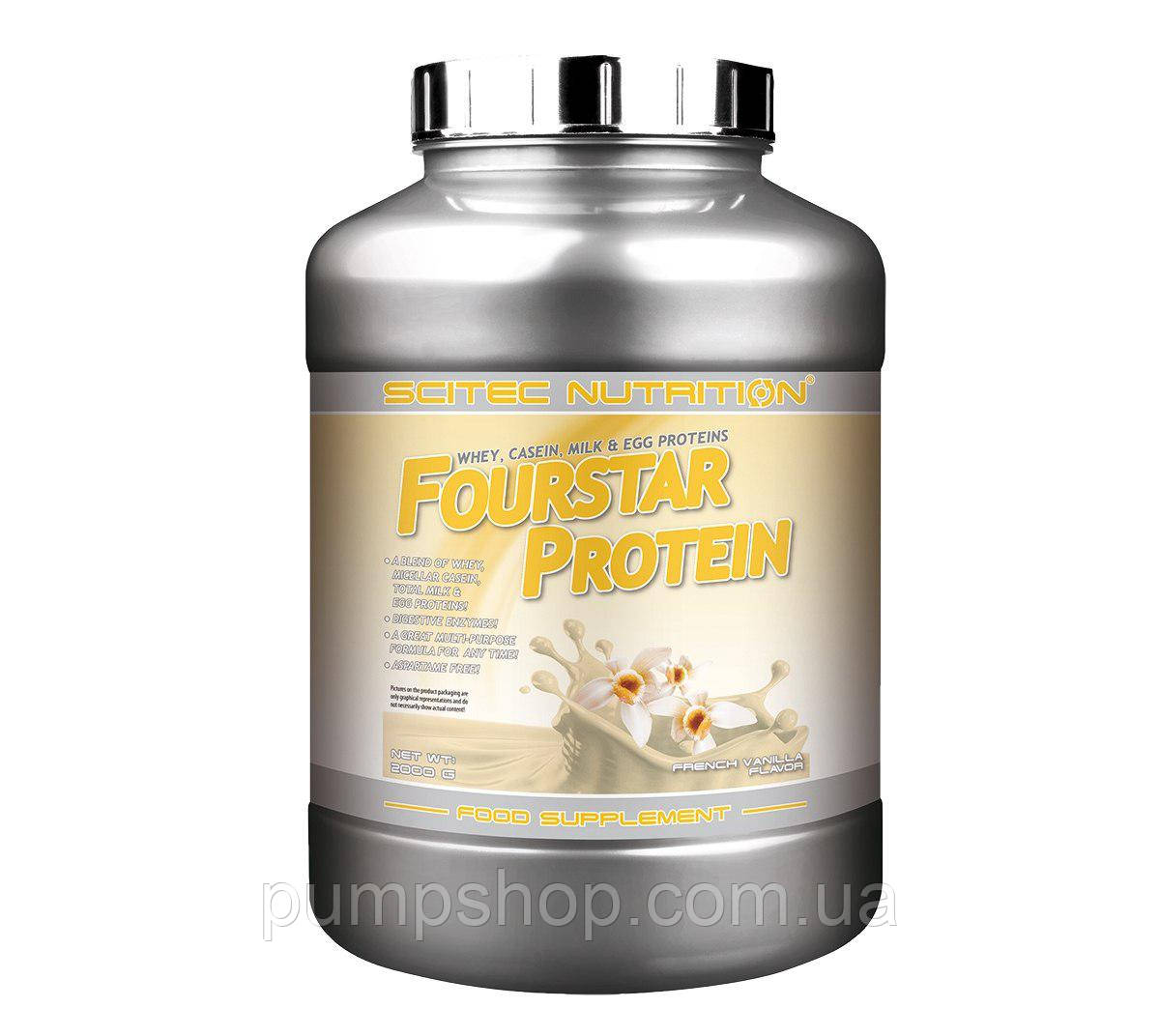 Протеїн комплексний Scitec Nutrition Fourstar Protein 2000 г