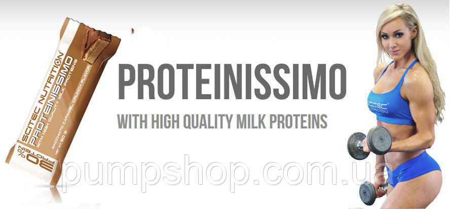 Протеїновий батончик Scitec Nutrition Proteinissimo 50 грамів, фото 2
