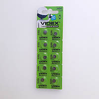 Батарейки Videx - Alkaline Battery AG4 / LR626 1.5V Tear Blister