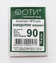 Голки для промислових оверлок машин №90 Арті (1 голка)
