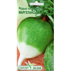 Насіння редьки Маргеланская 3 г