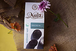 Чай чорний елітний "Міні Туо Ча", 100 г