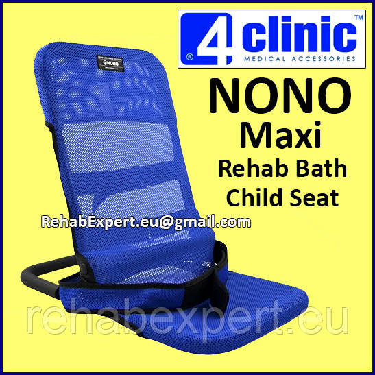 Дитяче крісло для ванни з стегновим ременем 4 Clinic NONO Rehab Bath Child Seat Maxi