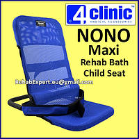 Дитяче крісло для ванни з стегновим ременем 4 Clinic NONO Rehab Bath Child Seat Mini