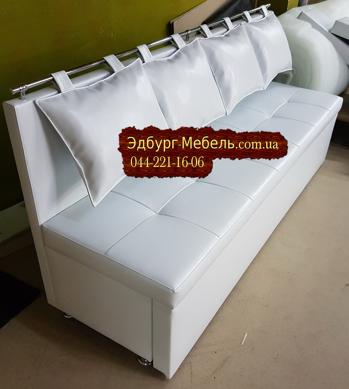 Диван для вузької кімнати з шухлядою + спальним місцем 1800х500х870мм