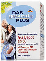 Вітаміни в таблетках DM Das Gesunde Plus A-Z Depot Ad 50 100 штук (Німеччина)