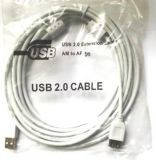 Подовжувач-подовжувач USB 2.0 AM-AF довжина 5м, з 2-ма феритами Atcom (4717 )