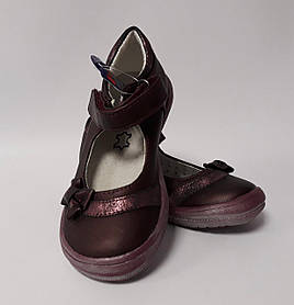 Туфлі для дівчаток Бордовий Apawwa Румунія