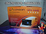 Джерело безперебійного живлення ББЖ Luxeon UPS -500L, фото 9