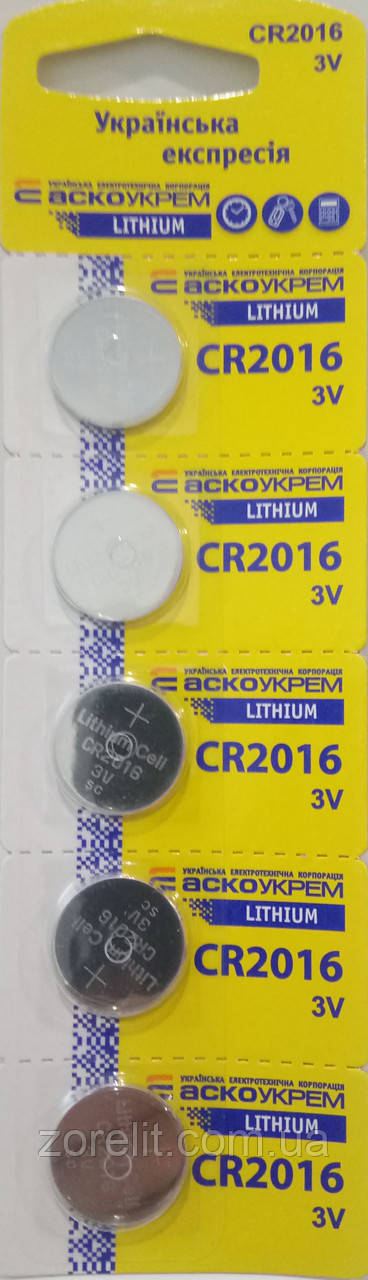 Батарейка Аско CR 2016 ціна за одну батарейку