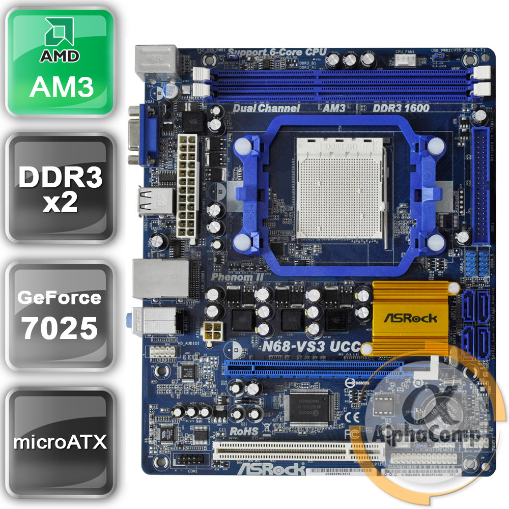 Материнська плата Asrock N68-VS3 UCC (AM3/NVIDIA GeForce 7025/2xDDR3) БУ