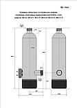 Водонагрівач електродний «ГАЗДА» ВЕ-3-9, 7-9 кВт, фото 3