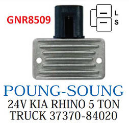 Регулятор напряжения Kia Rhino MITSUBISHI Canter 2.4 2.5 2.8 3.0 3.3 3.6 3.9 4.2 24V