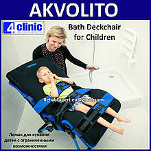 Лежак для купання для дітей з обмеженими можливостями 4 Clinic AKVOLITO Bath Deckchair Children Size 0