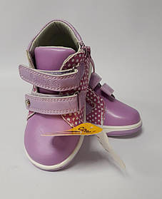 Черевики для дівчаток Розмір 23 В горох Рожевий P161purple(23) Clibee Румунія