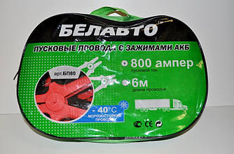 Пускові дроти Белавто БЖ80