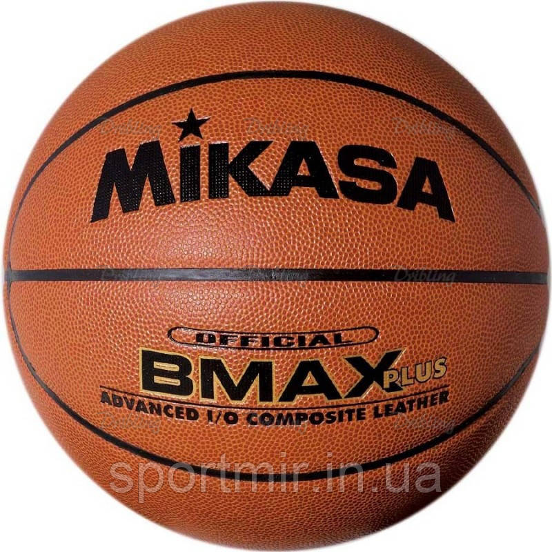 М’ЯЧ БАСКЕТБОЛЬНИЙ MIKASA BMAX-PLUS BMax Plus No7 BMAXPLUS BMAX+ (ОРИГІНАЛ), фото 1