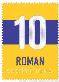 НАНІСЕННЯ НОМЕРІВ Шрифт Boca No 20-25 см., фото 1