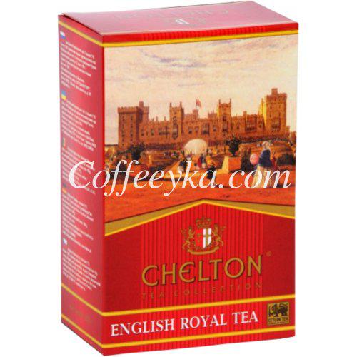 Чай чорний Chelton English Royal 250 г/б