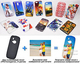 Друк на чохлі для Nokia 3310 (2017) (силікон/TPU)