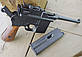 Пістолет пневматичний SAS Mauser M. 712 Blowback [KMB18DHN], фото 4
