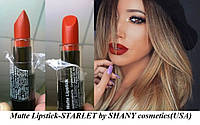 Помада Shany Matte Lipstick - STARLET