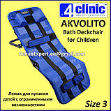 Лежак для купання дітей з обмеженими можливостями 4 Clinic AKVOLITO Bath Deckchair Children Size 1, фото 9