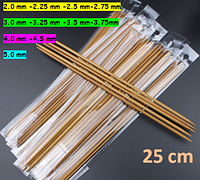 Бамбуковые чулочные спицы Набор 5 шт. 25см