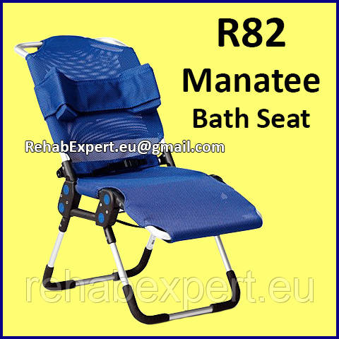 Лежак для купания для детей с ограниченными возможностями R82