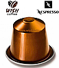 Кава в капсулах Nespresso Livanto - Кава в капсулах Неспрессо (тубус 10 капсул), фото 4
