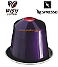 Кава в капсулах Nespresso Arpeggio Decaffeinato (тубус 10 капсул), фото 4